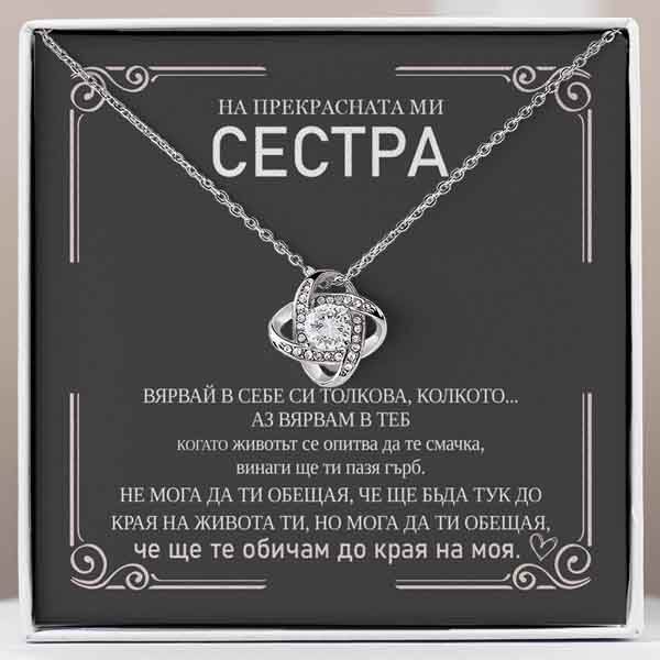 BG139_LUNA_COR_V1_COR_V1.jpg