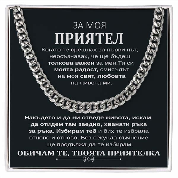 BG126_HAYDEN_600x600px_V1