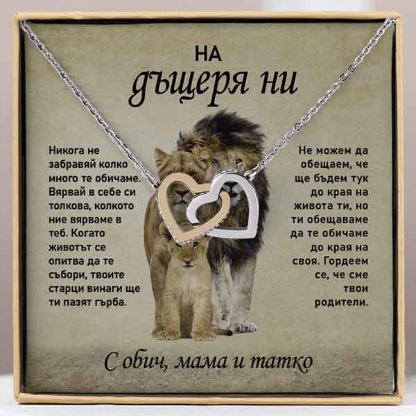 BG15_NAMI(1).jpg (1)