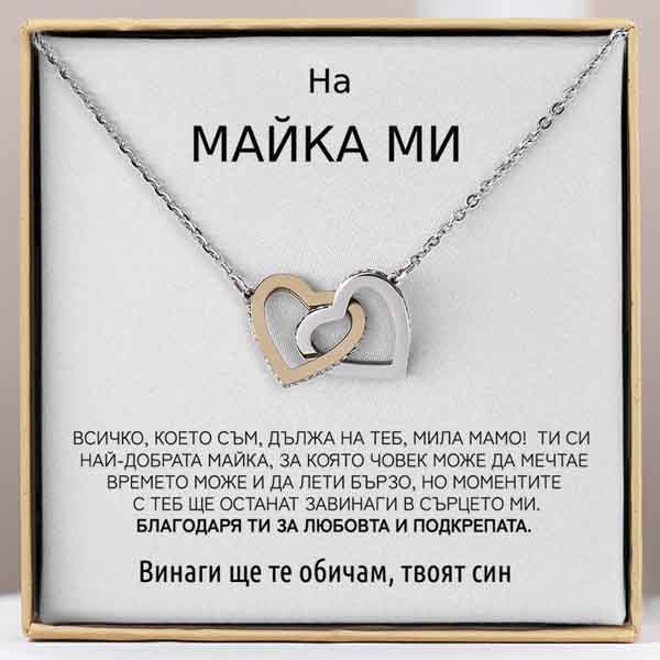 BG51_OLIVIA_COR_V1.jpg (1)