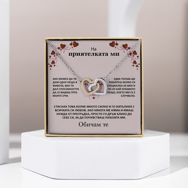 BG305_JULIET_600x600px_V2