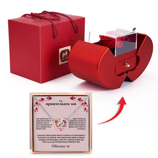 HONEY_HEARTS_IT_04.01.23_GLORIA_HEARTS_V1 – 1