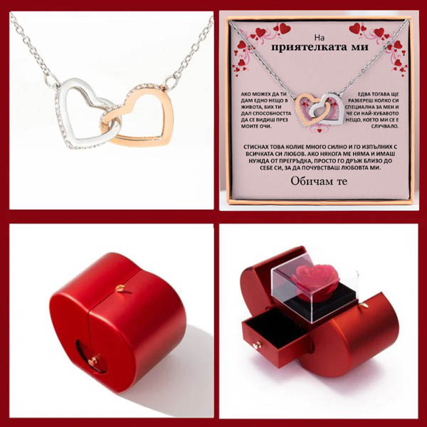 HONEY_HEARTS_SK_04.01.23_GLORIA_HEARTS_V1 – 3