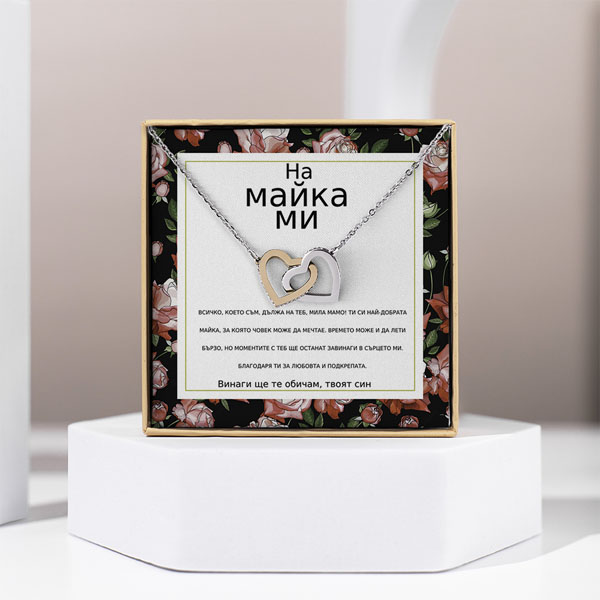 BG149_PAISLEY.jpg (1)