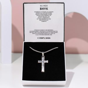 От баба за внук | ZAC_MENCROSS