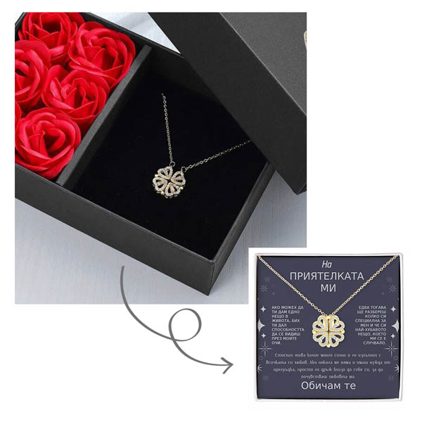BG158_GRACE_ROSEBOX_600x600px_V1