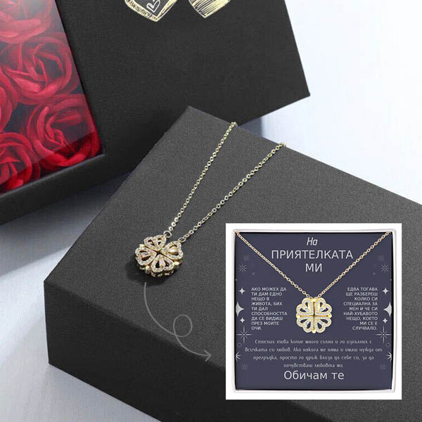 BG158_GRACE_ROSEBOX_600x600px_V2
