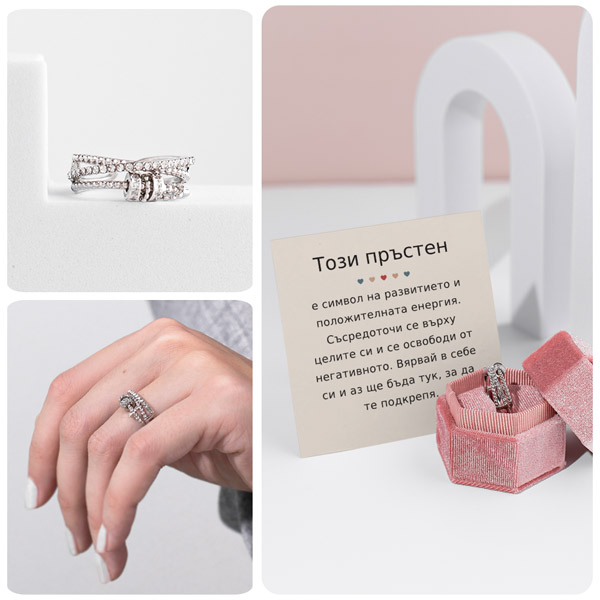 BG375_RAYA_SPINRING_600x600px_V2