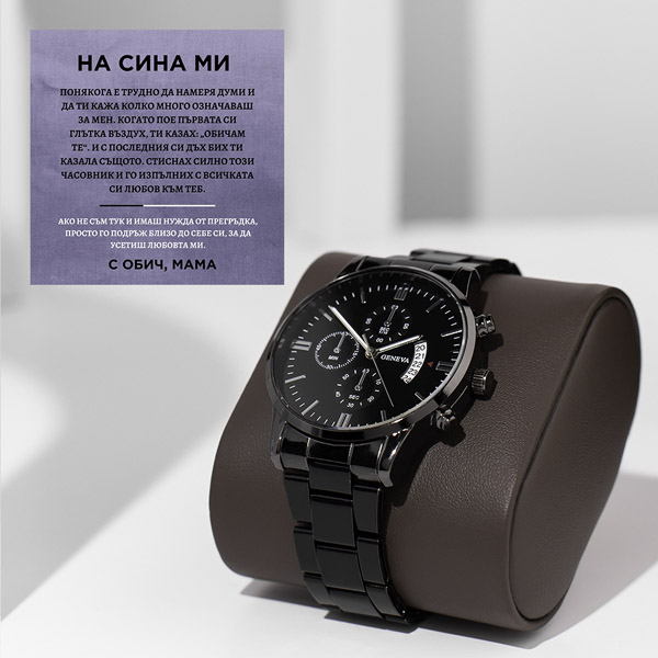 BG383_LINO_CHRONOMASTER_600x600px_V2