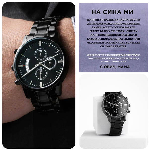 BG383_LINO_CHRONOMASTER_600x600px_V3