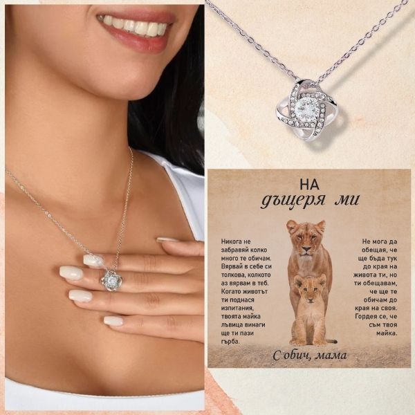 BG14_LILLIA_600x600px_V1