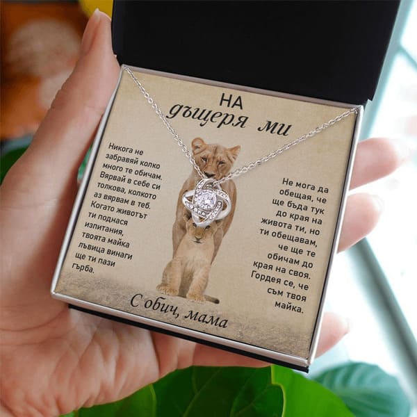 BG14_LILLIA_600x600px_V2_COR_V2