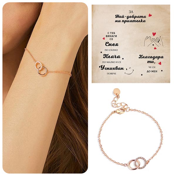 BG23_ASHE_FOREVERBRACELET_600X600px_V2