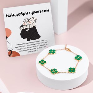 От приятел за приятел | SUZY_CHARMBRACELET