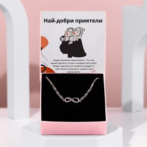 От приятел за приятел | SUZY_CRYSTALBRACELET