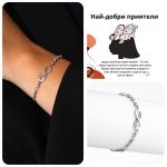 SUZY_CRYSTALBRACELET