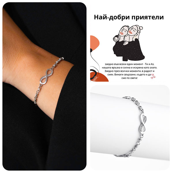 SUZY_CRYSTALBRACELET