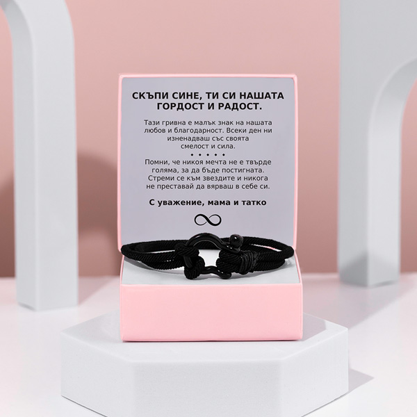 BG407_ENZO_NAUTICROPE_600x600px_V2