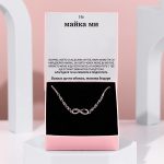 SAMIRA_CRYSTALBRACELET