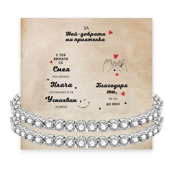 BG23_ASHE_T2ENNISBRACELET_600x600px_V1