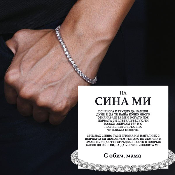 BG_EZREAL_NEXUSLET_V2