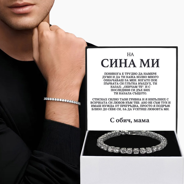 Copy of Untitled – BG (2)