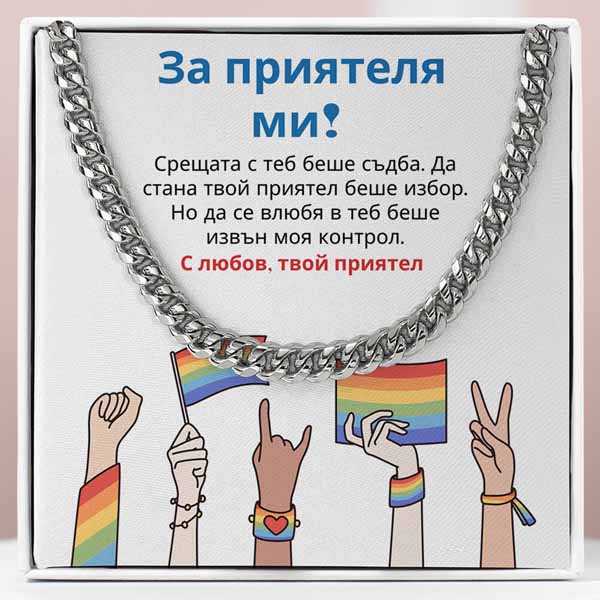 BLAZE_BG_600x600px_V1