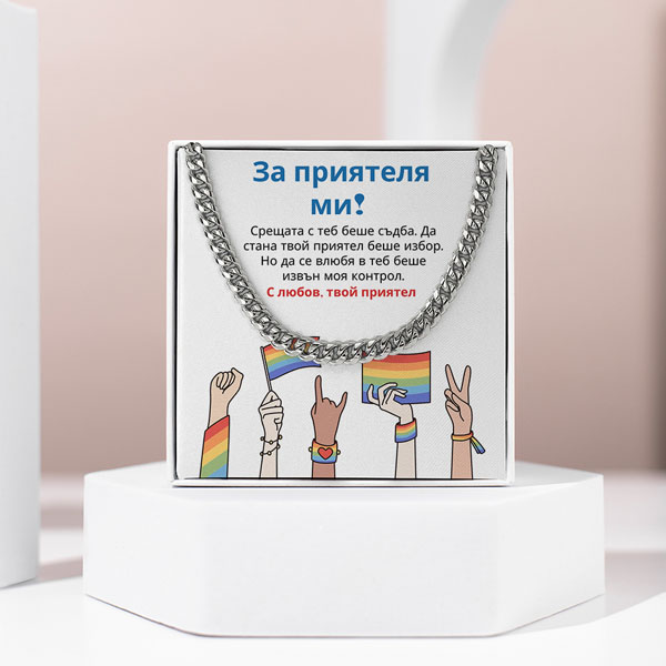 BLAZE_BG_600x600px_V2