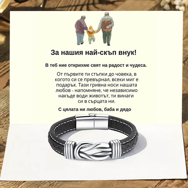 COLT_BRAIDEDBRACELET_8.7.2024_NASTJA_BG_10000x10000px_V9