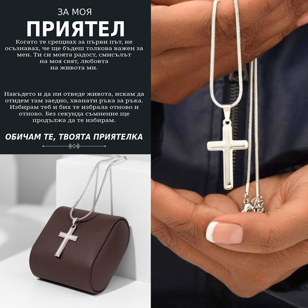 HAYDEN_MENCROSS_19.8.2023_MASA_BG_1000x1000px_V7