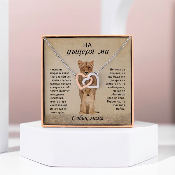 LILLIA_HEARTS_25.6.2023_MASA_BG_1000x1000px_V2