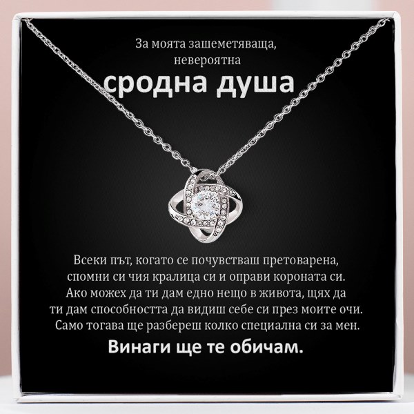 LUX_12.5.2023_MASA_BG_1000x1000px_V1