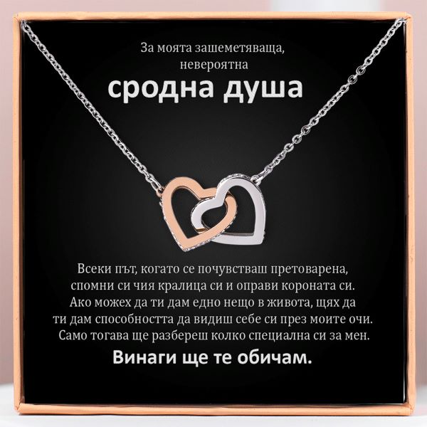 LUX_HEARTS_25.6.2023_MASA_BG_1000x1000px_V1