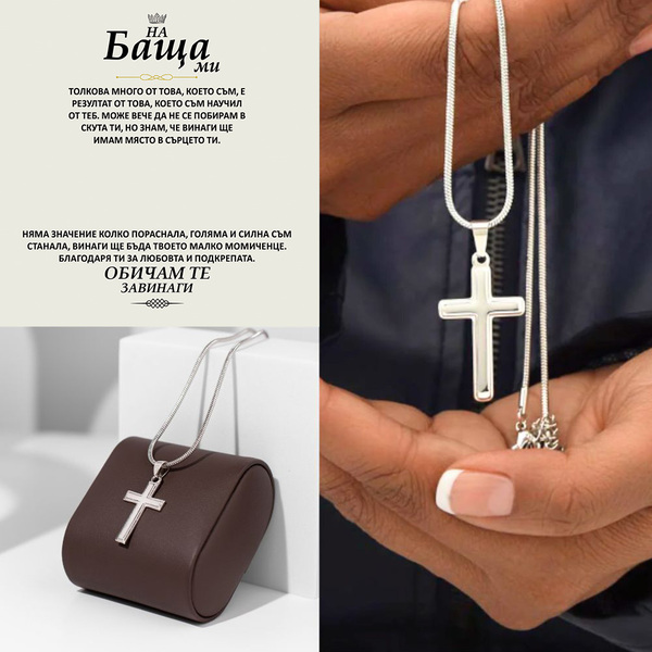 OLIVER_MENCROSS_19.8.2023_MASA_BG_1000x1000px_V7