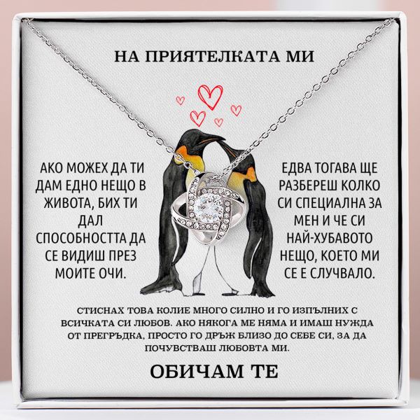 SHILOH_1.7.2024_NASTJA_BG_1000x1000px_V1