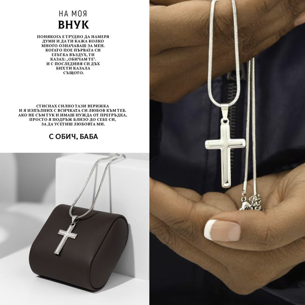 ZAC_MENCROSS_19.8.2023_MASA_BG_1000x1000px_V7