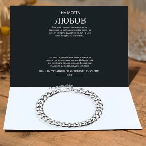 От партньор за партньор | LUCIAN_CUFFLINK