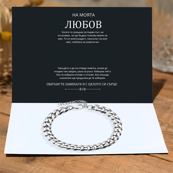 LUCIAN_CUFFLINK_8.1.2025_MARUŠA_BG_1000x1000px_V1__8f16721d