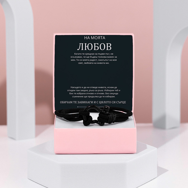 LUCIAN_NAUTICROPE_8.1.2025_MARUŠA_BG_1000x1000px_V2__a62356fb