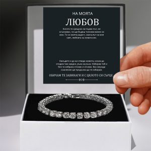 От партньор за партньор | LUCIAN_NEXUSLET