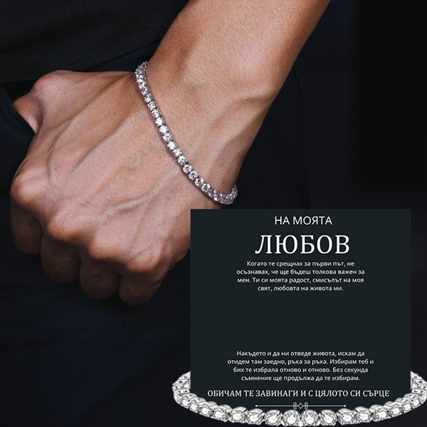 LUCIAN_NEXUSLET_8.1.2025_MARUŠA_BG_1000x1000px_V2__836b86c2