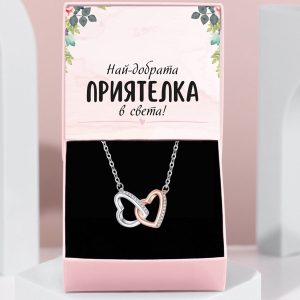 Най-добрата ПРИЯТЕЛКА в света! | BESTIE_HEARTS