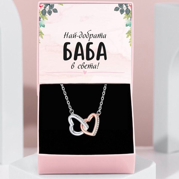 BG KREATIVA WORLD BEST HARTS – BIBI_HEARTS_BG_18.2.2025_PETER_V1