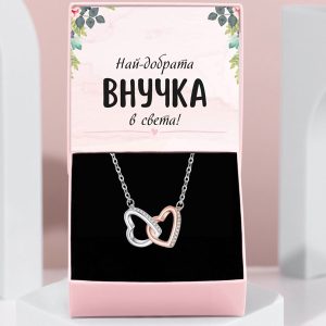 Най-добрата ВНУЧКА в света! | MINI_HEARTS