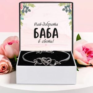 Най-добрата БАБА в света! | BIBI_HEARTBRACELET